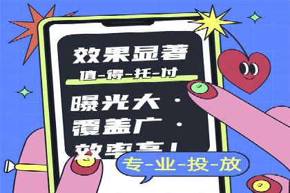 百度竞价包年服务：某行业领导品牌的成功故事