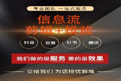 百度竞价推广运营实战经验：如何应对竞争对手挑战