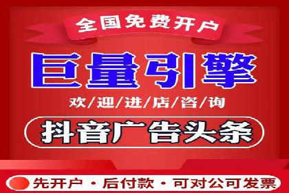 网站SEM托管优化案例：助力企业快速抢占市场